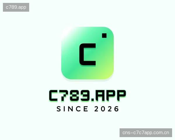 发现c789.app集团