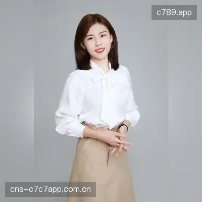 林妍芷